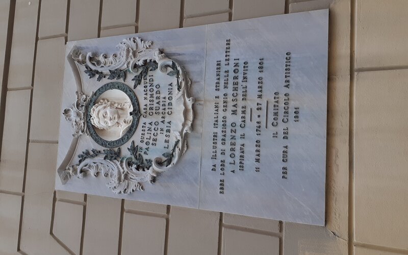 Edificio storico del Liceo Secco Suardo, Bergamo